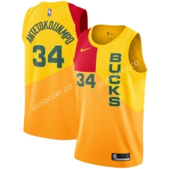 City Version NBA Milwaukee Bucks Yellow #34 Jersey