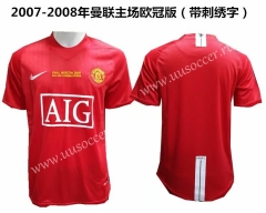 (With Word )2007-2008 Manchester United Home Red Thailand Soccer jersey AAA