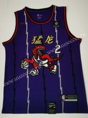 Chinese Version NBA Toronto Raptors Purple #2 Jersey