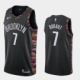 City Version NBA Brooklyn Nets Black #7 Jersey