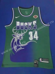 NBA Milwaukee Bucks Dark Green #34 ( Blue Head) Jersey