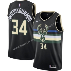 City Version NBA Milwaukee Bucks Black #34 Jersey