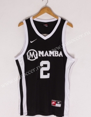 NBA Mamba Black #2 (GIANNA) Jersey