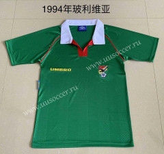 1994 Retro Bolivia Green Thailand Soccer Jersey AAA-709