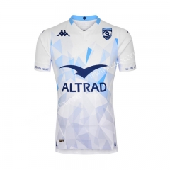 2020-2021 Montpellier Away White Rugby Shirt