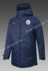 2020-2021 Manchester City Royal  Blue Thailand Soccer Coat With Hat-815