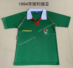1994 Retro Bolivia Green Thailand Soccer Jersey AAA-XY