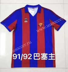 91-92 Retro Version Barcelona Home Red & Blue Thailand Soccer Jersey AAA-422
