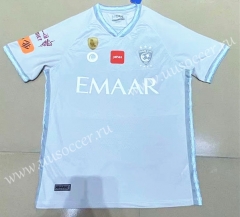 2021-2022 Al Hilal SFC 2rd Away Light Gray Thailand Soccer Jersey AAA-2027