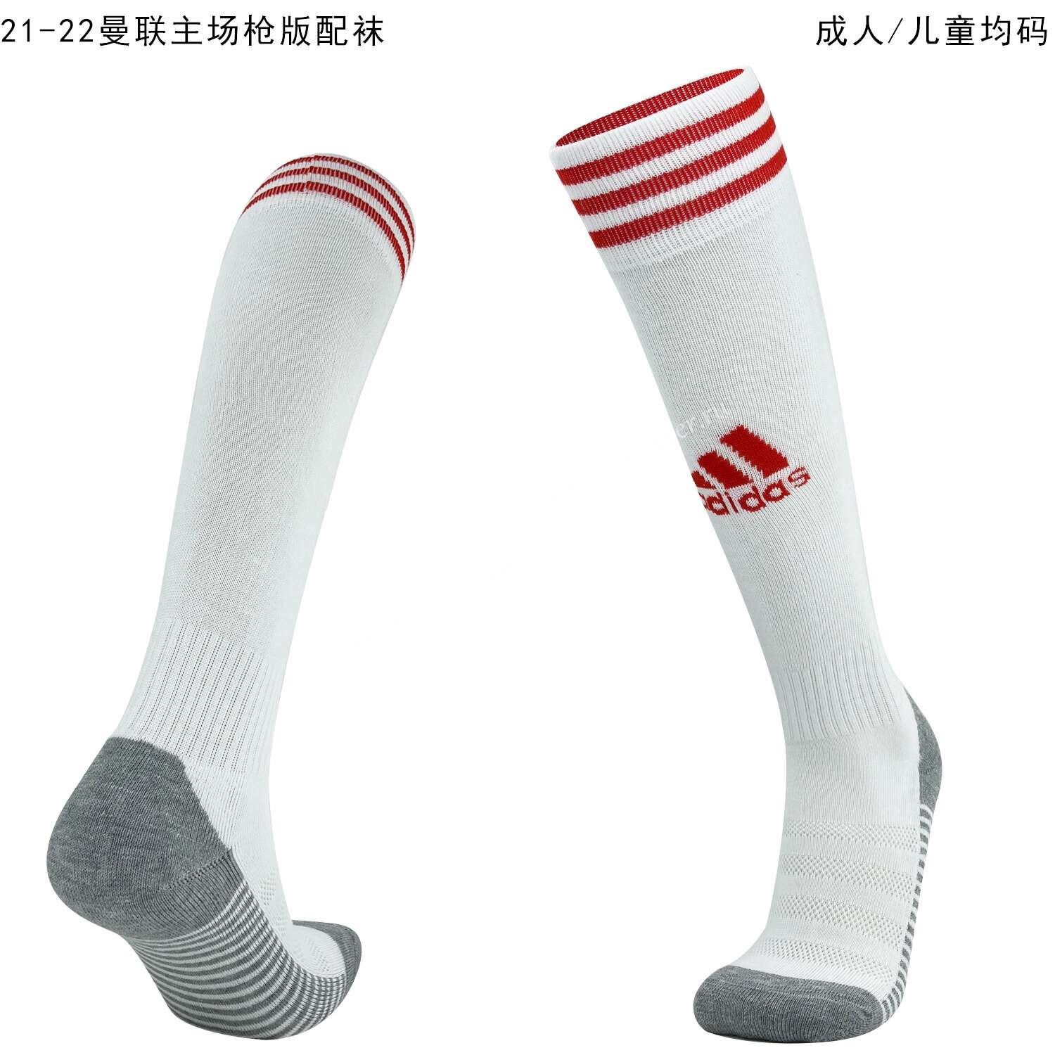 man utd home socks 21 22