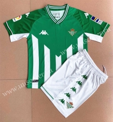 2021-2022 Real Betis Home White & Green kid Soccer Uniform-XY