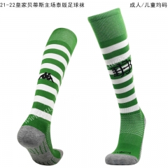 2021-2022 Real Betis Home White&Green   Soccer Socks