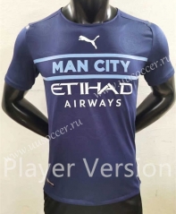 Player version 2021-2022  Manchester City 2nd Away Blue  Thailand Soccer Jersey AAA-DD4