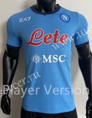 Player version 2021-2022 Napoli Home Blue Thailand Soccer Jersey AAA-CS