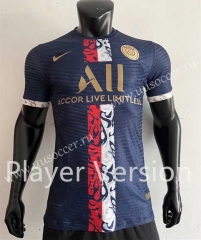 Player Version  2022-23 Paris SG Royal Blue Thailand Soccer Jersey AAA-CS
