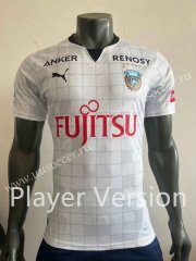 Player Version 22-23 Kawasaki Frontale Away White  Thailand Soccer Jersey AAA-518