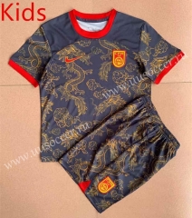 2022-23 Concept version  China PR Blue kids Soccer Uniform-AY