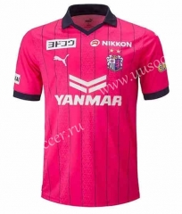 2023-24 Cerezo Osaka Home  Pink Thailand Soccer jersey AAA-417