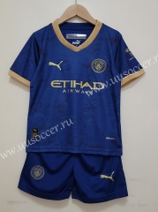 2023-24 special edition Manchester City Blue Kid/Youth Soccer Uniform