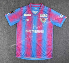 2023-24 Sagan Tosu Home Pink& Blue Thailand Soccer Jersey AAA-417