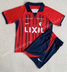 2023-24 Kashima Antlers Home Red Soccer Uniform-AY