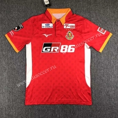 2023-24 Nagoya Grampus Home Red Thailand Soccer Jersey AAA-417