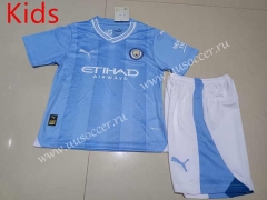 2023-24 Correct Version  Manchester City Home Blue Kid/Youth Soccer Uniform-507