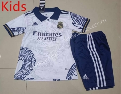 2023-24 Dragon Edition Real Madrid White  Soccer Uniform-507
