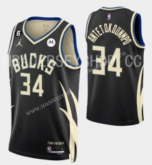 2023-24 Trapeze announcement Edition  NBA Milwaukee Bucks Black #34 Jersey-SN