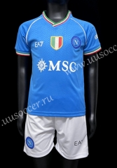 2023-24  Napoli Home Blue kids Soccer Uniform