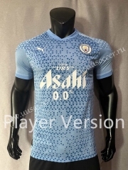 Player version 2023-24 Manchester City Blue Thailand Soccer Training Jersey-CS