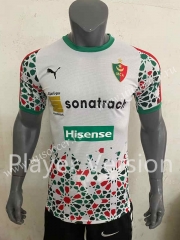Player Version 2023-2024 Special Version Algeria White Thailand Soccer Jersey AAA-416