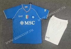 2023-24 Napoli  Home Blue Soccer Uniform-8975
