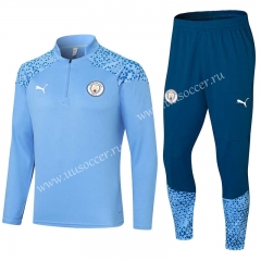 2023-2024 Manchester City Gray Thailand Soccer Tracksuit Uniform-815