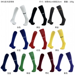 Puma solid color Thailand Soccer Socks（Please note the color when ordering）