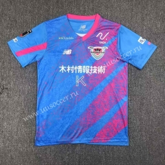 2024-2025 Sagan Tosu Home Blue&Pink Thailand Soccer Jersey AAA-417