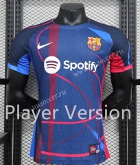 Player Version 2023-2024 Barcelona Special Version Blue Thailand Soccer Jersey AAA-888