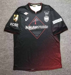 2024-2025 Vissel Kobe Home Black Thailand Soccer Jersey AAA-417