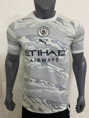 2024-2025 Manchester City Special Version The Year Of Dragon White Thailand Soccer Jersey AAA-416