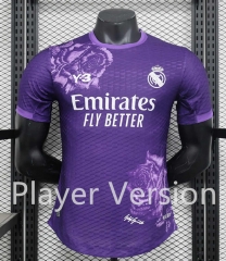 Player Version 2024-2025 Real Madrid Purple Thailand Soccer Jersey AAA-888