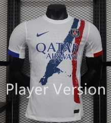 Player Version 2024-2025 Paris SG Away White  Thailand Jersey-888