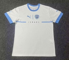 (S-4XL) 2024-25 Israel Away White Thailand Soccer Jersey AAA-9070